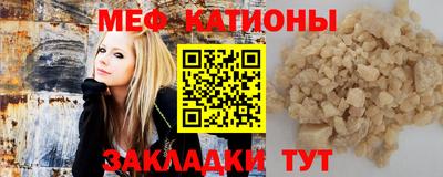 герыч Краснознаменск