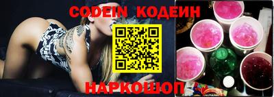 мефедрон мука Краснокаменск