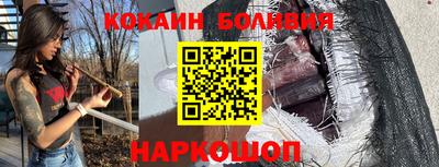 герыч Краснознаменск