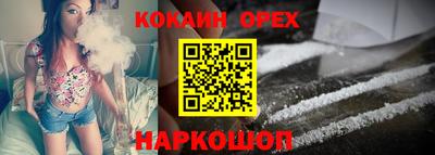 герыч Краснознаменск