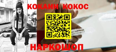 герыч Краснознаменск
