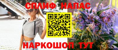 герыч Краснознаменск