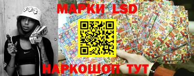 герыч Краснознаменск