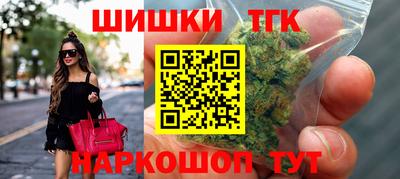 мефедрон мука Краснокаменск