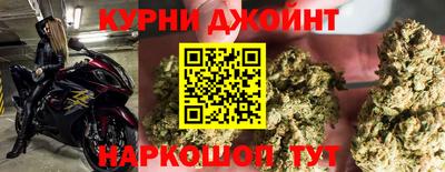 герыч Краснознаменск