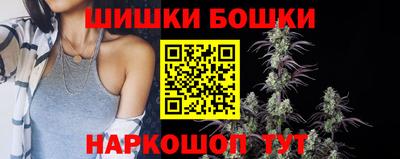 мефедрон мука Краснокаменск