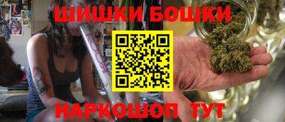 герыч Краснознаменск