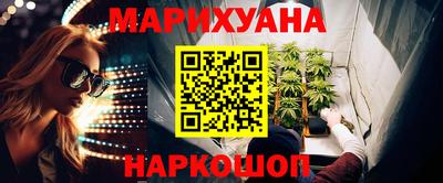 мефедрон мука Краснокаменск