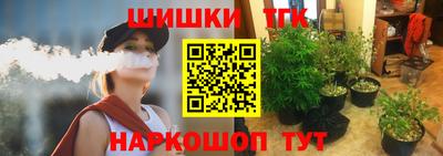 мефедрон мука Краснокаменск