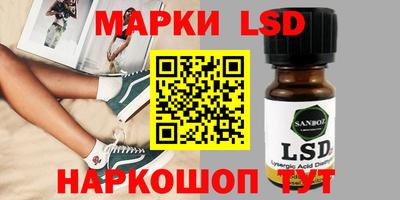 герыч Краснознаменск