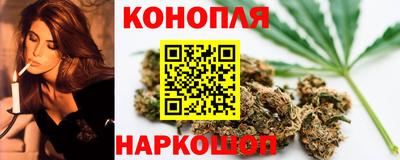 мефедрон мука Краснокаменск