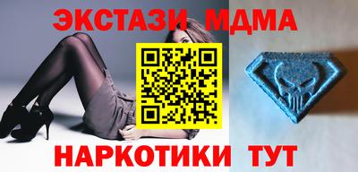 мефедрон мука Краснокаменск