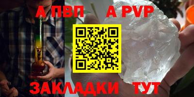 мефедрон мука Краснокаменск