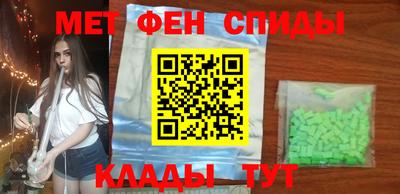 герыч Краснознаменск