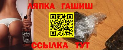 мефедрон мука Краснокаменск