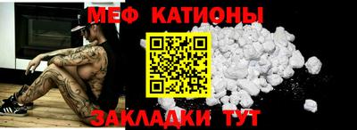 герыч Краснознаменск