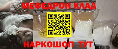 герыч Краснознаменск