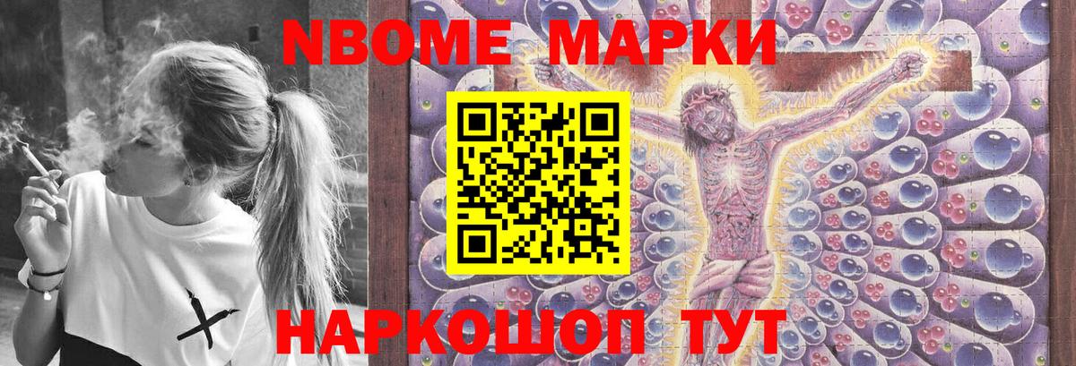 Лсд 25 экстази кислота Гусев